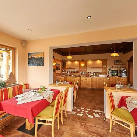 Ramsau Apartmanhotel